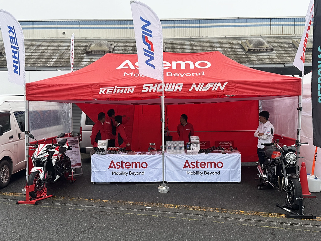 Astemo様