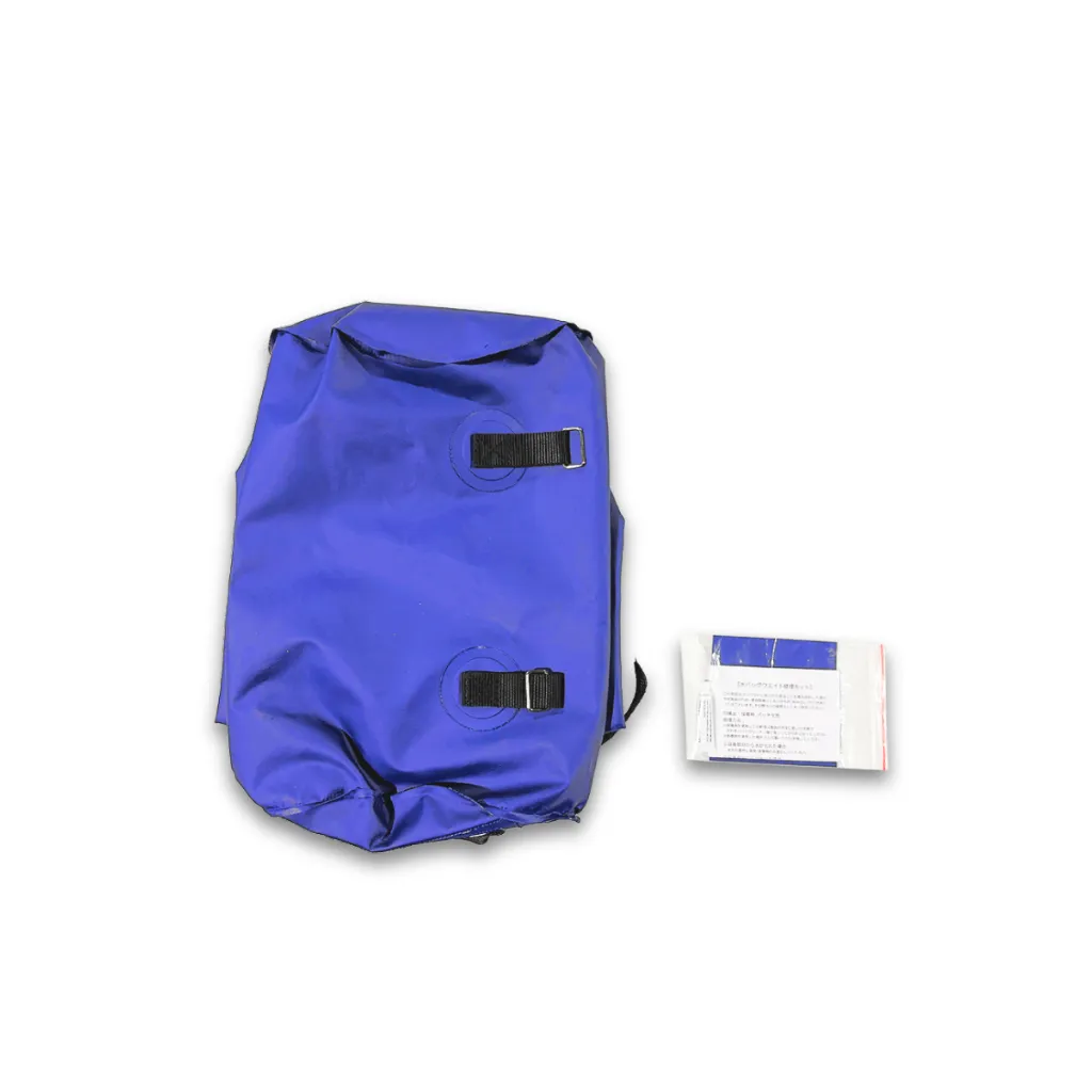 注水式ウエイトバック18kg　修理用キット