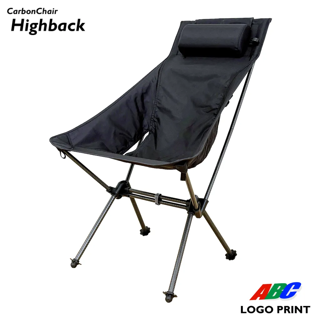 カーボンチェアハイバックタイプ