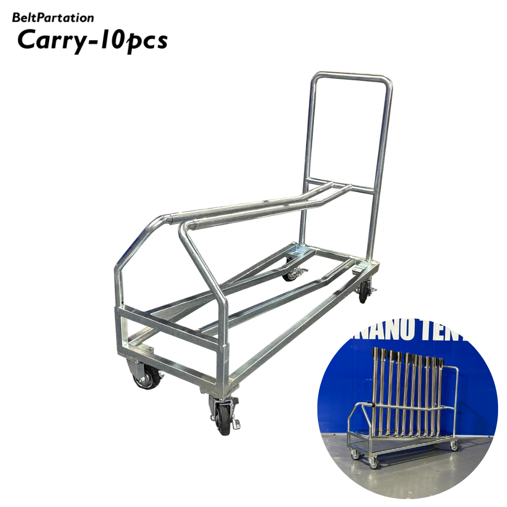 ベルトパーテーション運搬台車　10本積載タイプ