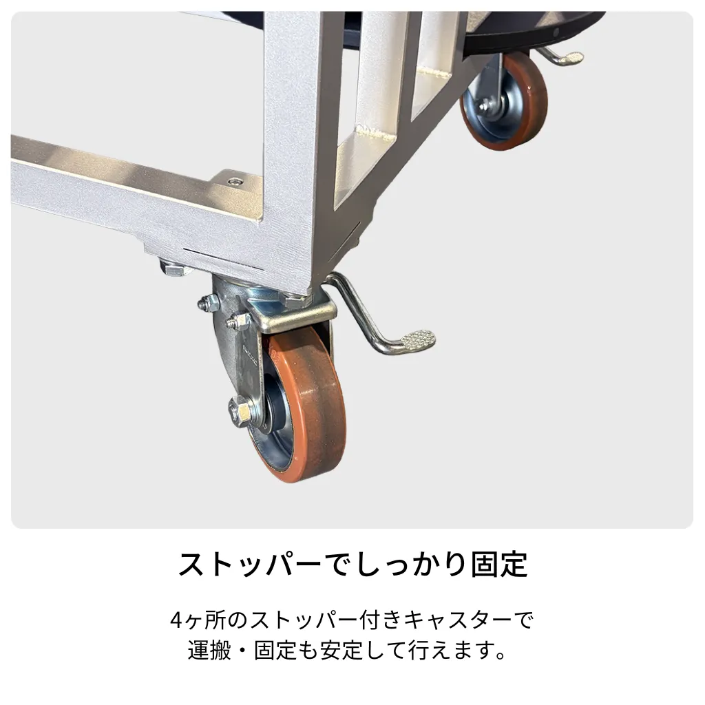 ベルトパーテーション運搬台車 20本積載タイプ