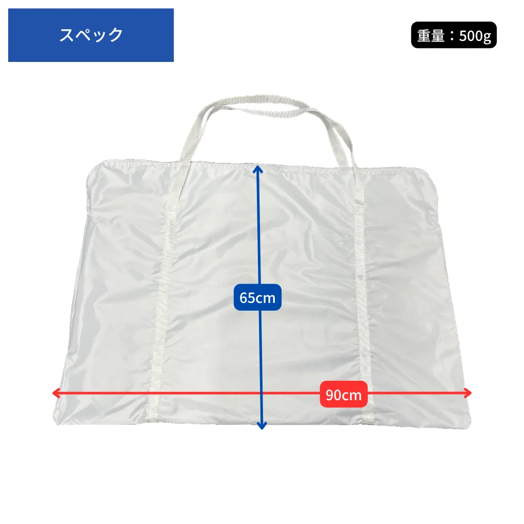 幕収納袋|シナノテントオンラインストア ｜ シナノテント オンラインストア